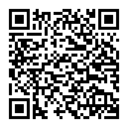 Nhà Trọ Của Hyori 1