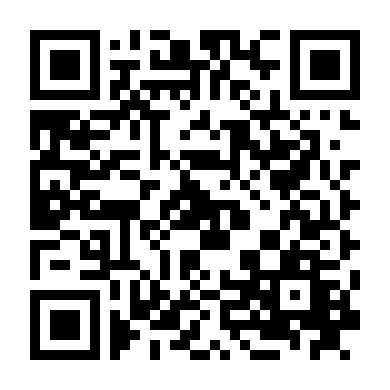 Hành Trình Của Jay