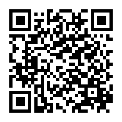 Truyền Thông Xử Án