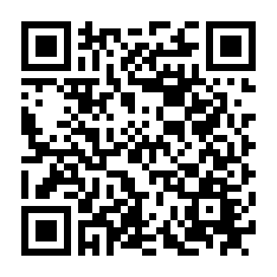 Sự Nghiệp Âm Nhạc