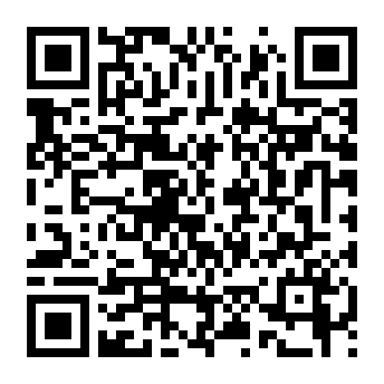 Cổ Tích Một Chuyện Tình