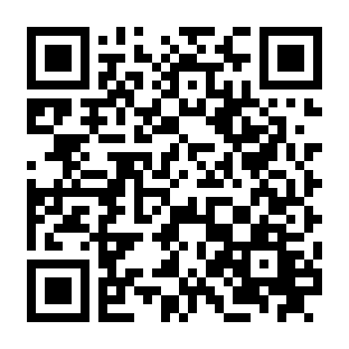 Cuộc Thẩm Tra Bí Mật