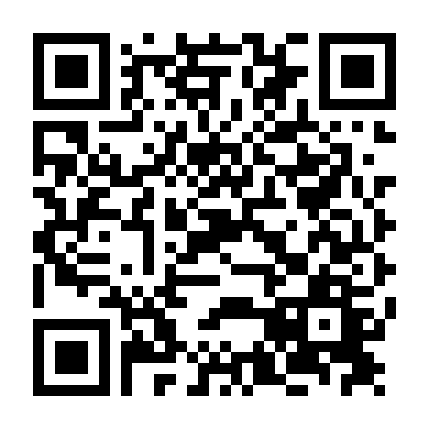 Trả Đũa Phần 1