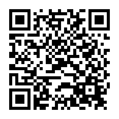 Trả Đũa Phần 3