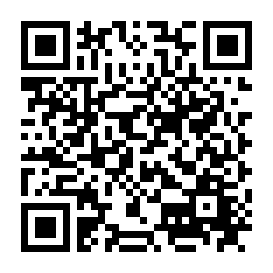 Người Thu Hồi