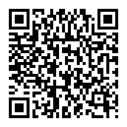 Sự Trỗi Dậy Của Các Vệ Thần