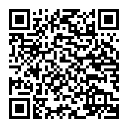 Thuộc Địa Quỷ Thần