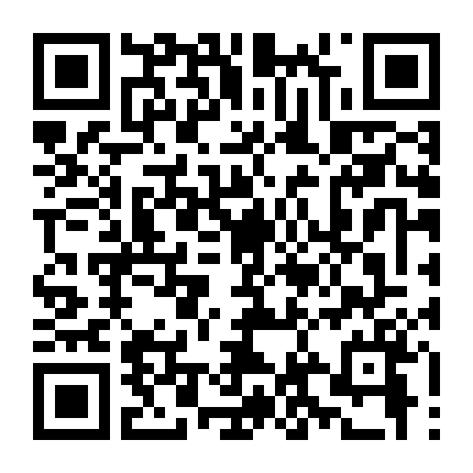 Chân Mệnh Thiên Tử