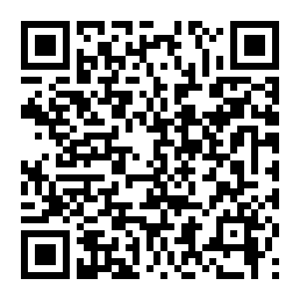 Thiếu Nữ Bên Ánh Trăng