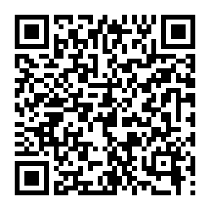 Kiếm Khách Samurai Kyo