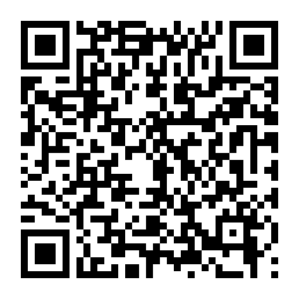 Kiếm Thần Tí Hon