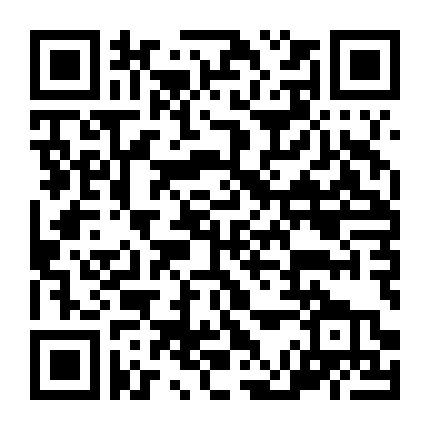 Thầy Giáo Và Nữ Sinh Tinh Nghịch