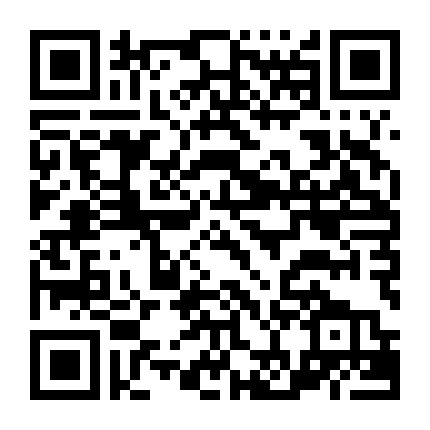 Võ Sinh Mạnh Nhất Kenichi