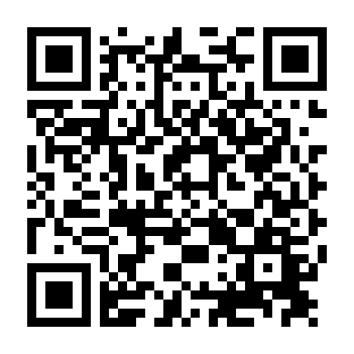 Belzebuth: Quỷ Dữ Bóng Đêm