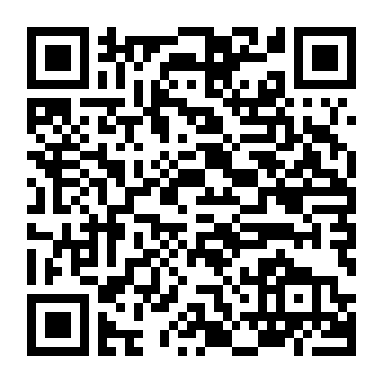 Dae Jang Geum Đang Dõi Theo