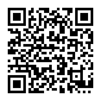 Mật Vụ Thanh Trừng