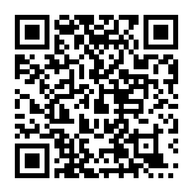 Ma Vương Dễ Thương