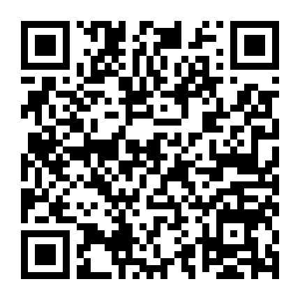 Khát Vọng Trái Tim: Tiền Đạo Hoang Dã