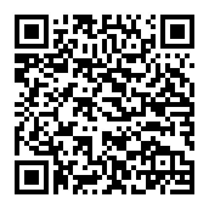 Chinh Phục Thầy Giáo