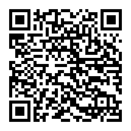 Sống Cùng Nàng Cáo Thần