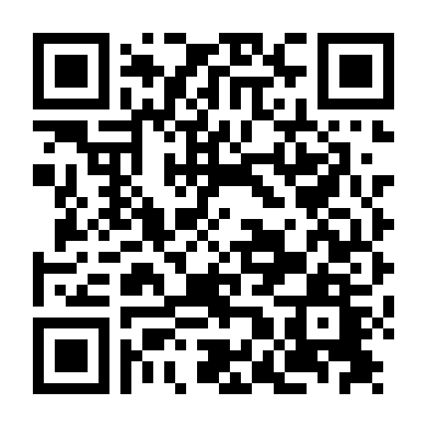 Bồi Thẩm Đoàn Chạy Trốn