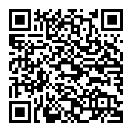 Con Đường Của Những Ước Mơ