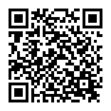 Chạy Trốn Định Mệnh