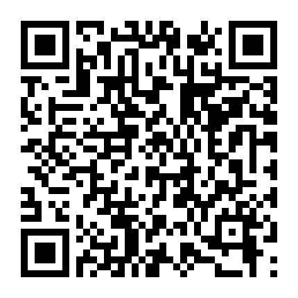 Vận May: Lời Hứa Đỏ