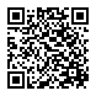 Quý Cô Phòng Bên