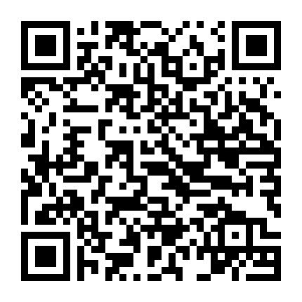 Thịnh Đường Huyễn Dạ An