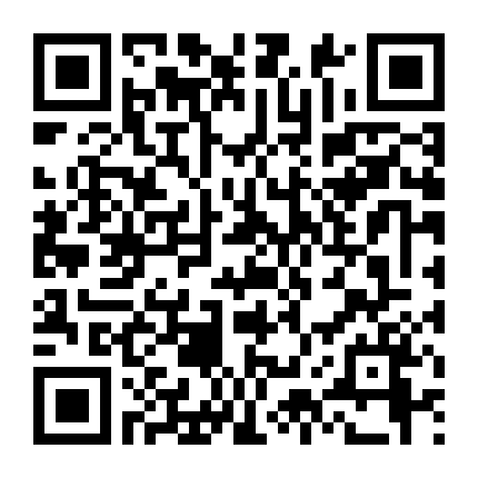 Thiên Sư Bắt Ma 4: Cương Thi Thúc Thúc