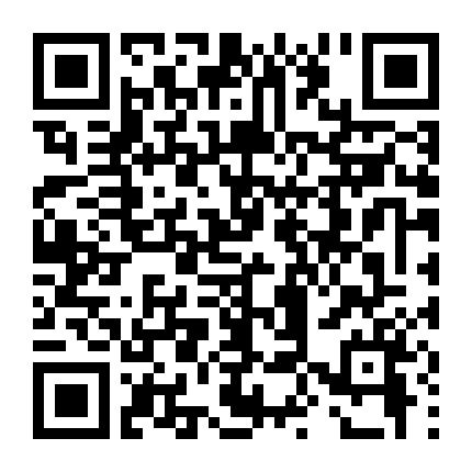 Công Chúa Bánh Ngọt