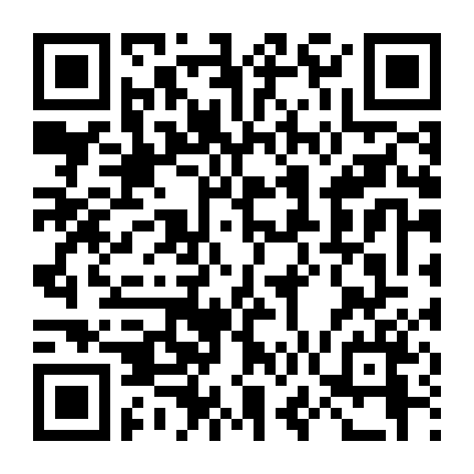 Bí Mật Bóng Tối 2