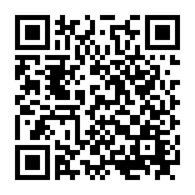 Ngày Huấn Luyện