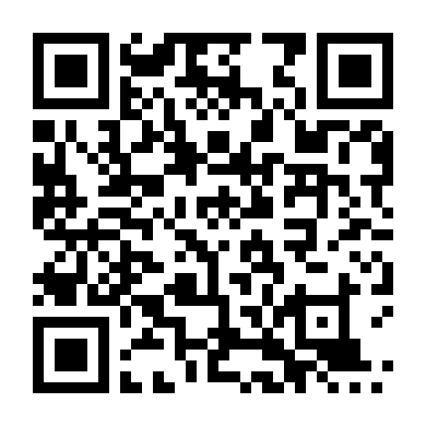 Sát Thủ Cùng Phòng