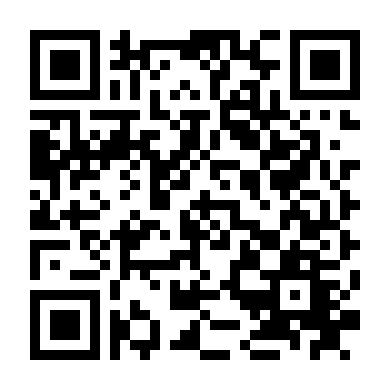 Mẹ Kế Nhật Bản