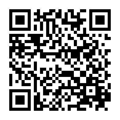 Thục Sơn Kỳ Hiệp