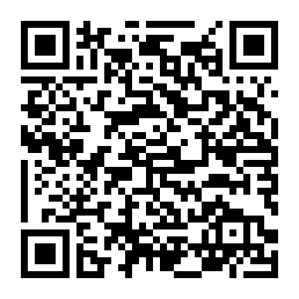 Cô Bạn Của Em Gái Tôi 2