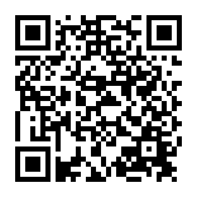 Người Đẹp Phòng Bên