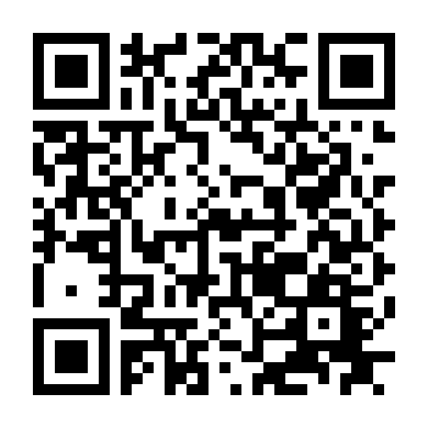 Bờ Vực Tử Thần