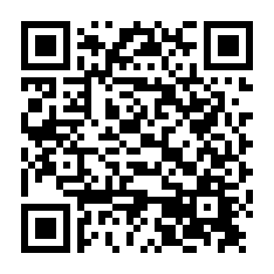 Bạn Của Mẹ Tôi 2