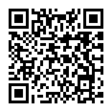 Chờ Chút, Thanh Xuân Ơi