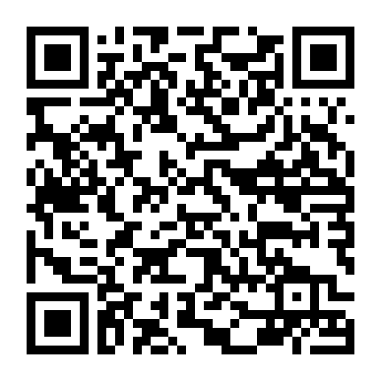 Thầy Giáo Thể Chất