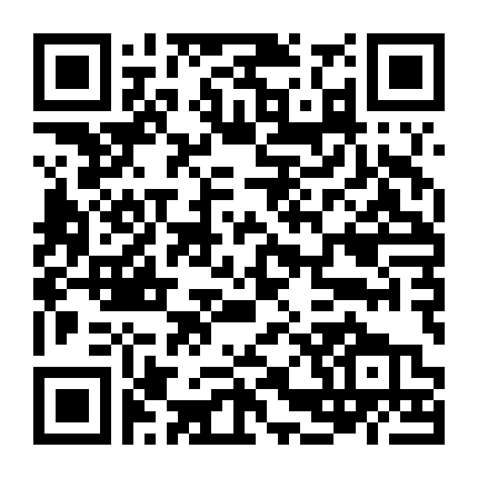 Những Kẻ Ngông Cuồng