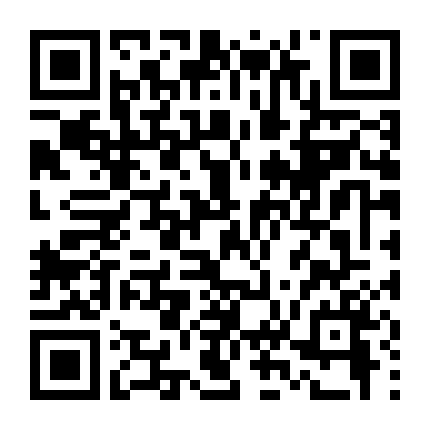 Ngọn Đồi Có Mắt 1