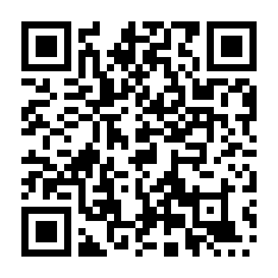 Sương Mù Đại Dương