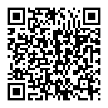 Người Mẹ Trẻ Của Bạn Gái Tôi