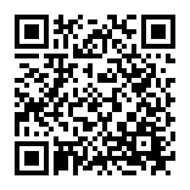 Hành Trình Trả Thù