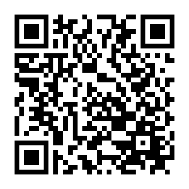 Thiếu Gia Khát Máu