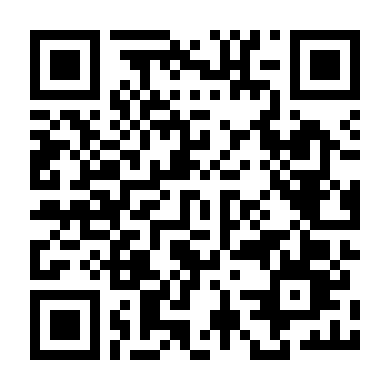 Bảo Mẫu Nhà Tôi